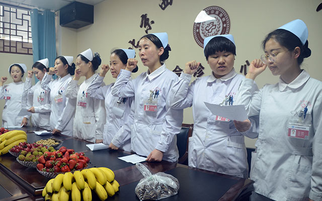【5.12护士节】九游会j9首页(官方)网站/网页版登录入口/手机版本APP下载,举办茶话会白衣天使受表彰(图3)