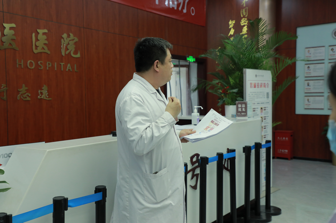 西京动态丨九游会j9首页(官方)网站/网页版登录入口/手机版本APP下载,召开全院工作会议(图6)